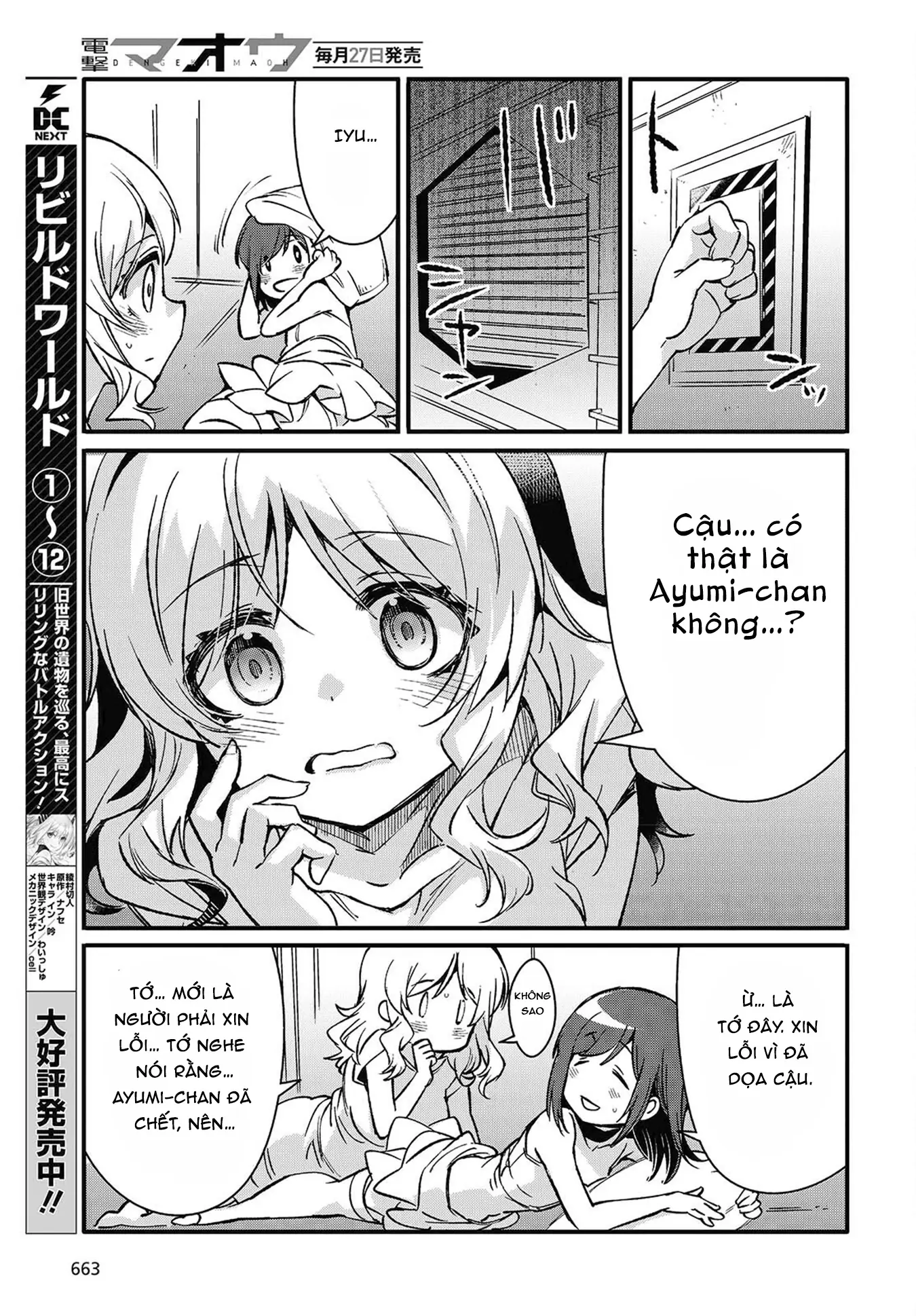 Con bướm độc đã có giấc mơ về điều gì? Chapter 8 - Trang 14