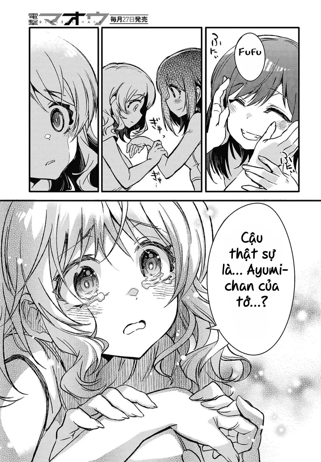Con bướm độc đã có giấc mơ về điều gì? Chapter 8 - Trang 16