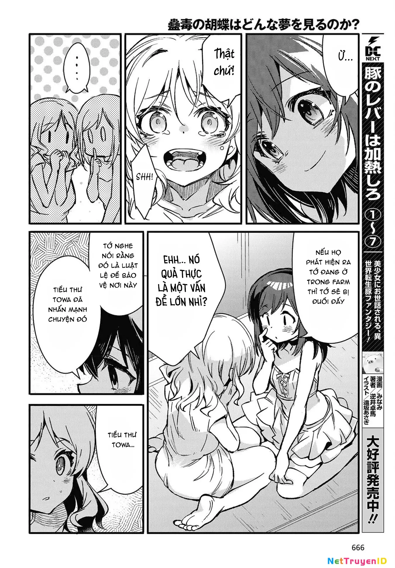 Con bướm độc đã có giấc mơ về điều gì? Chapter 8 - Trang 17