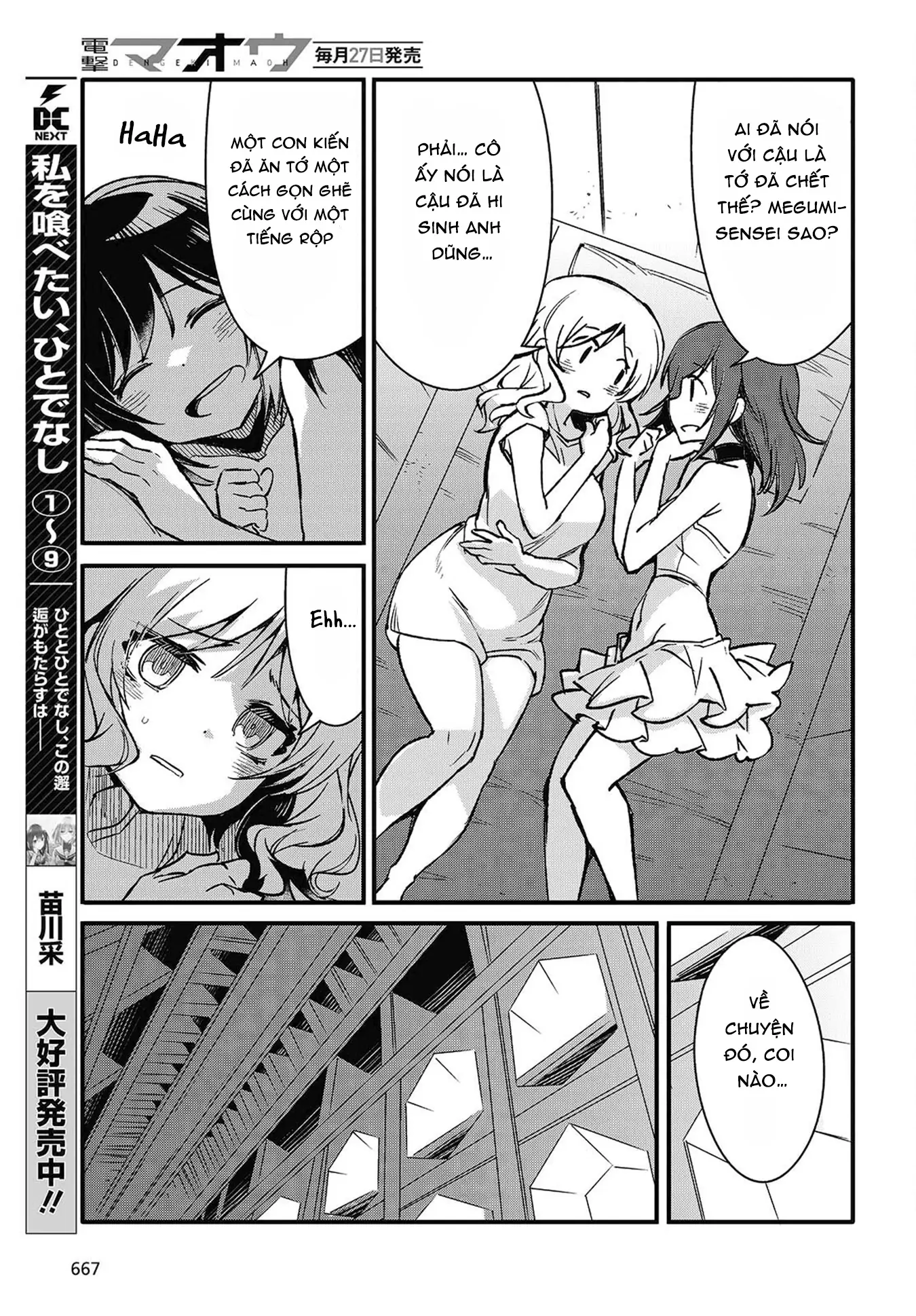 Con bướm độc đã có giấc mơ về điều gì? Chapter 8 - Trang 18