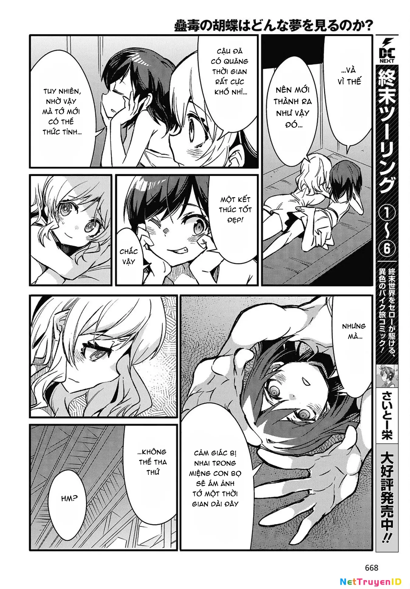 Con bướm độc đã có giấc mơ về điều gì? Chapter 8 - Trang 19