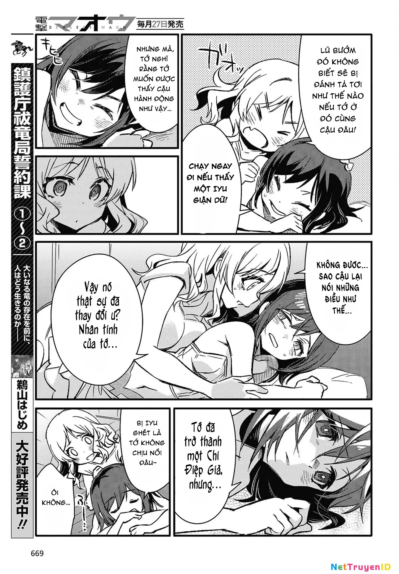 Con bướm độc đã có giấc mơ về điều gì? Chapter 8 - Trang 20