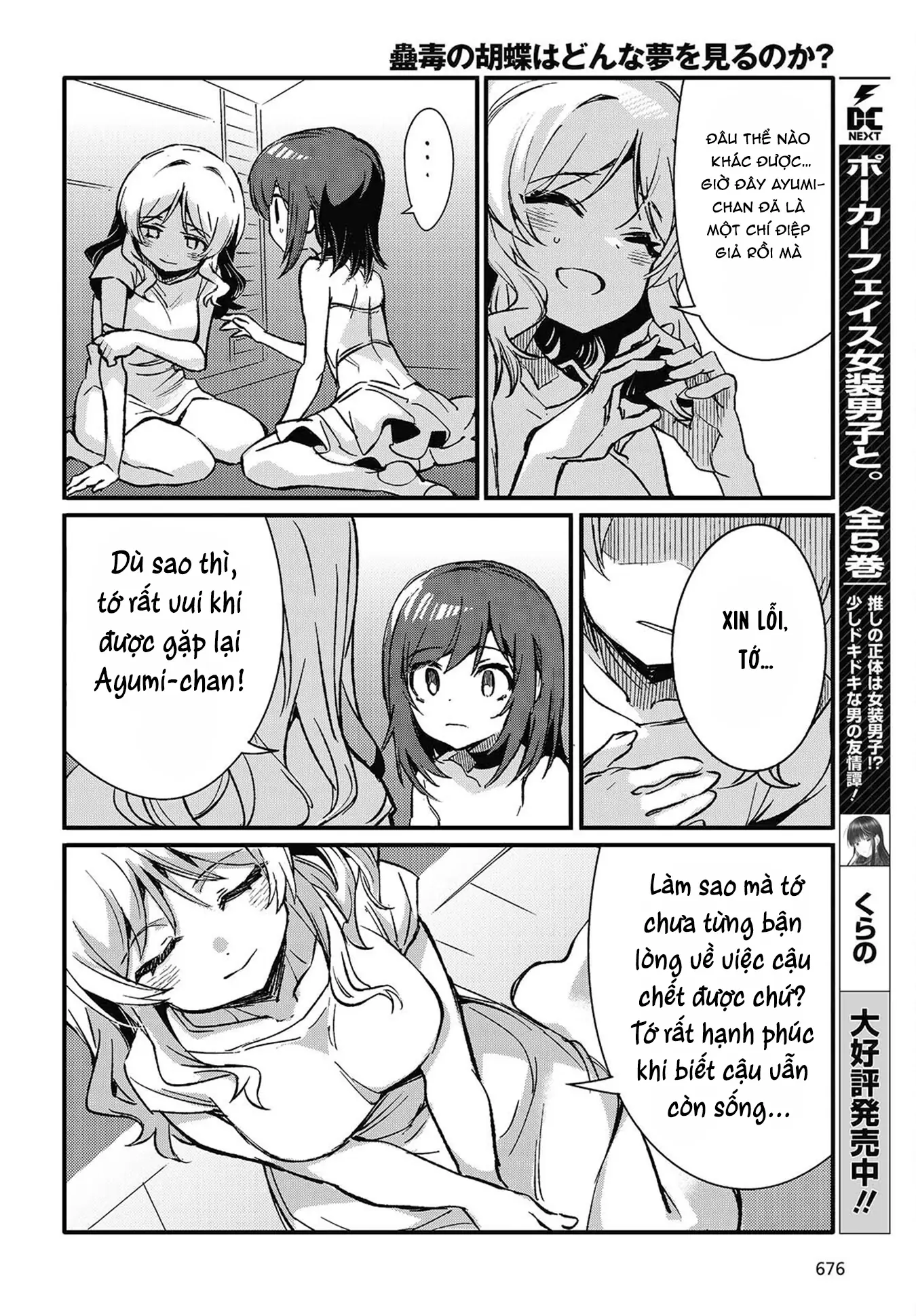 Con bướm độc đã có giấc mơ về điều gì? Chapter 8 - Trang 27