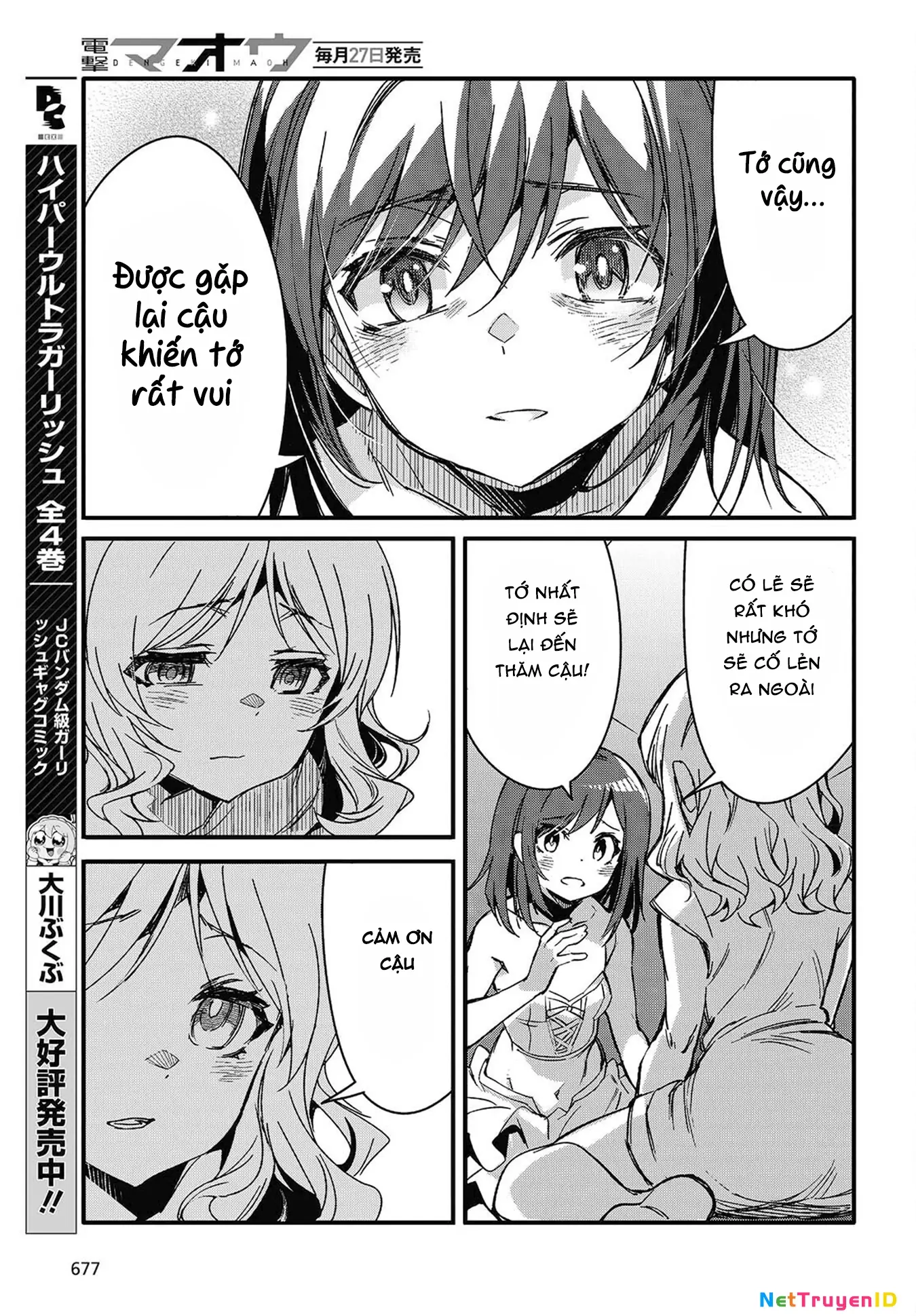 Con bướm độc đã có giấc mơ về điều gì? Chapter 8 - Trang 28