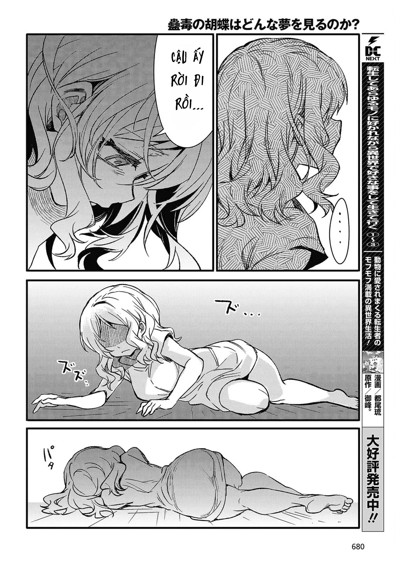 Con bướm độc đã có giấc mơ về điều gì? Chapter 8 - Trang 31