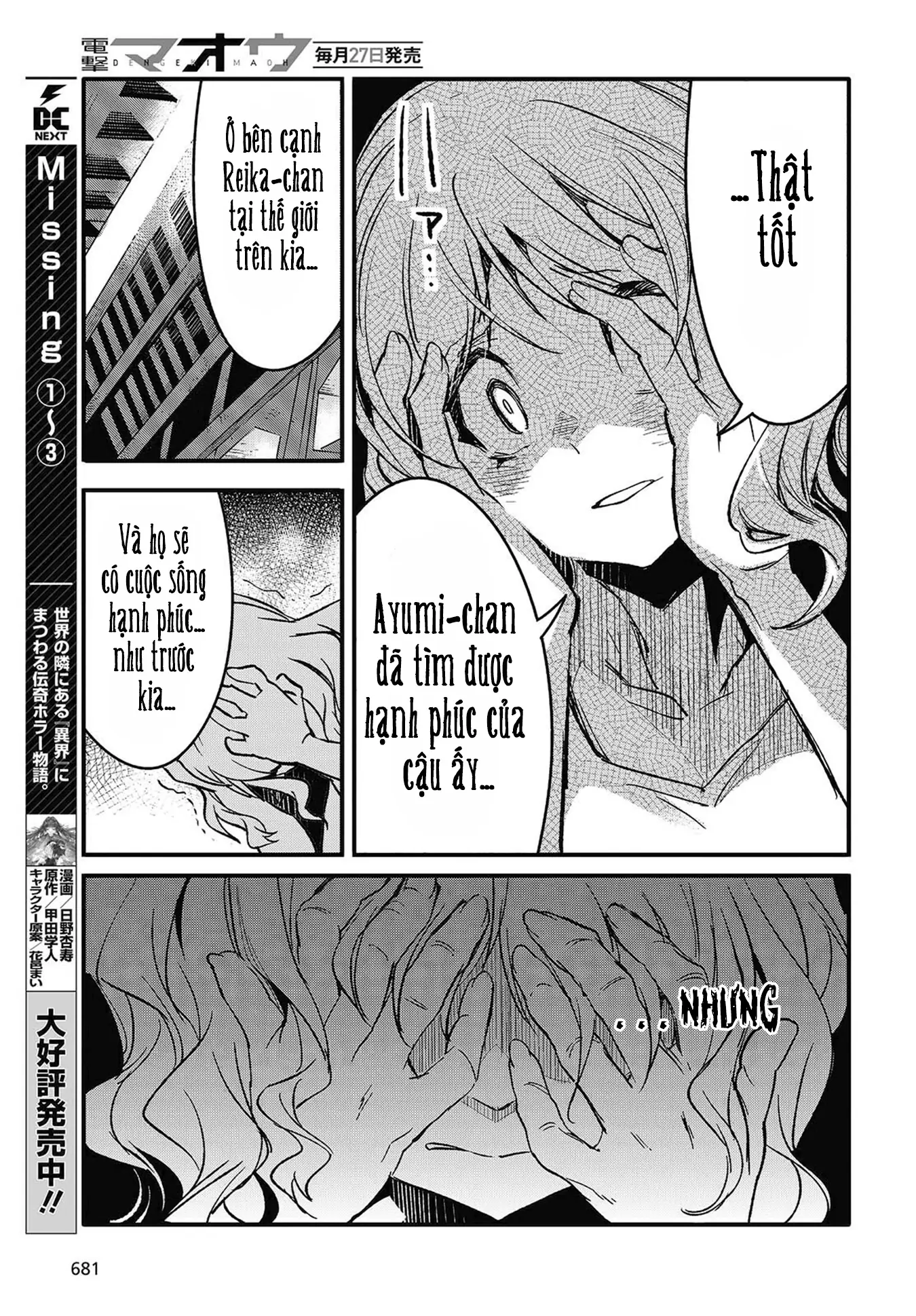 Con bướm độc đã có giấc mơ về điều gì? Chapter 8 - Trang 32