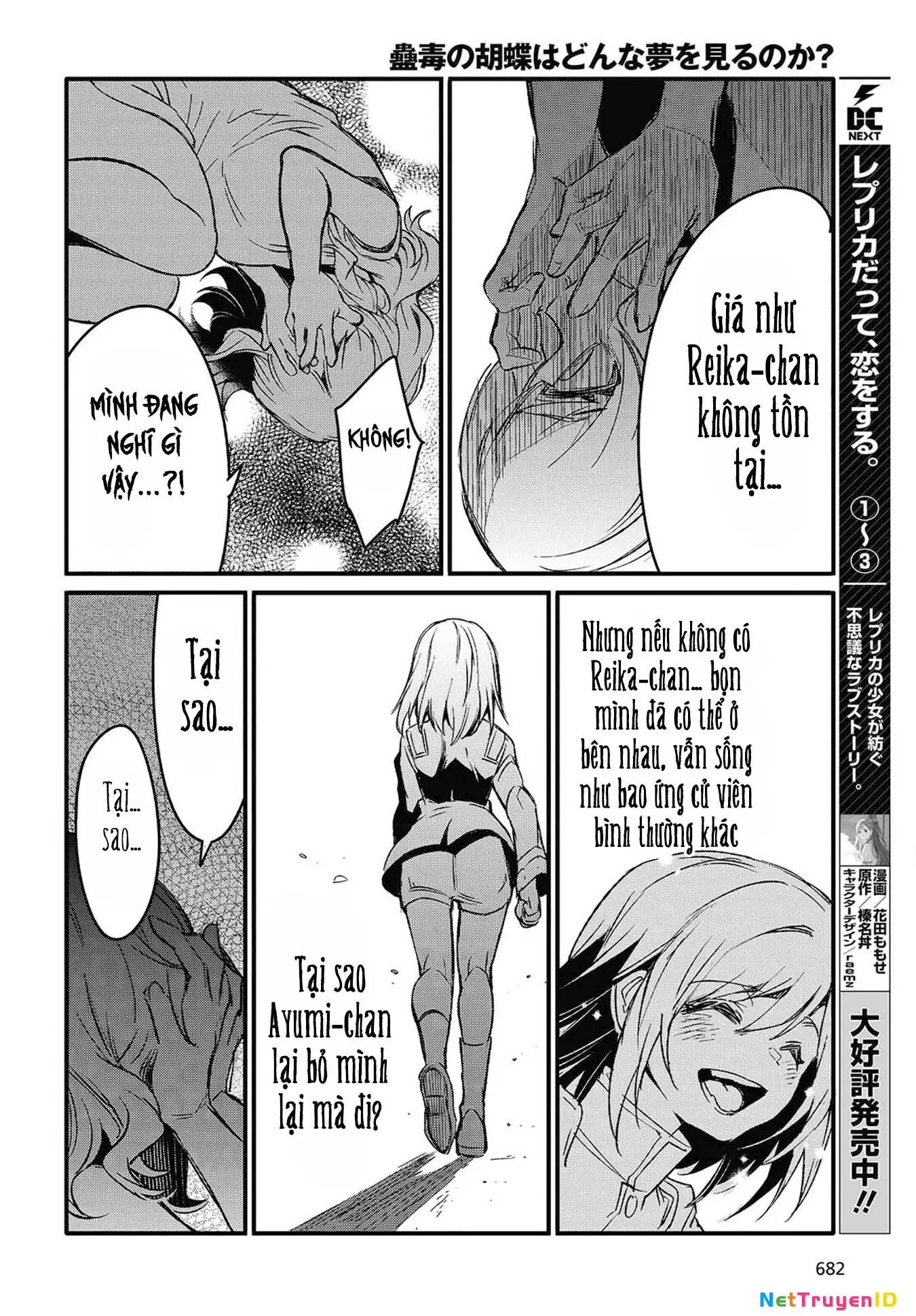Con bướm độc đã có giấc mơ về điều gì? Chapter 8 - Trang 33