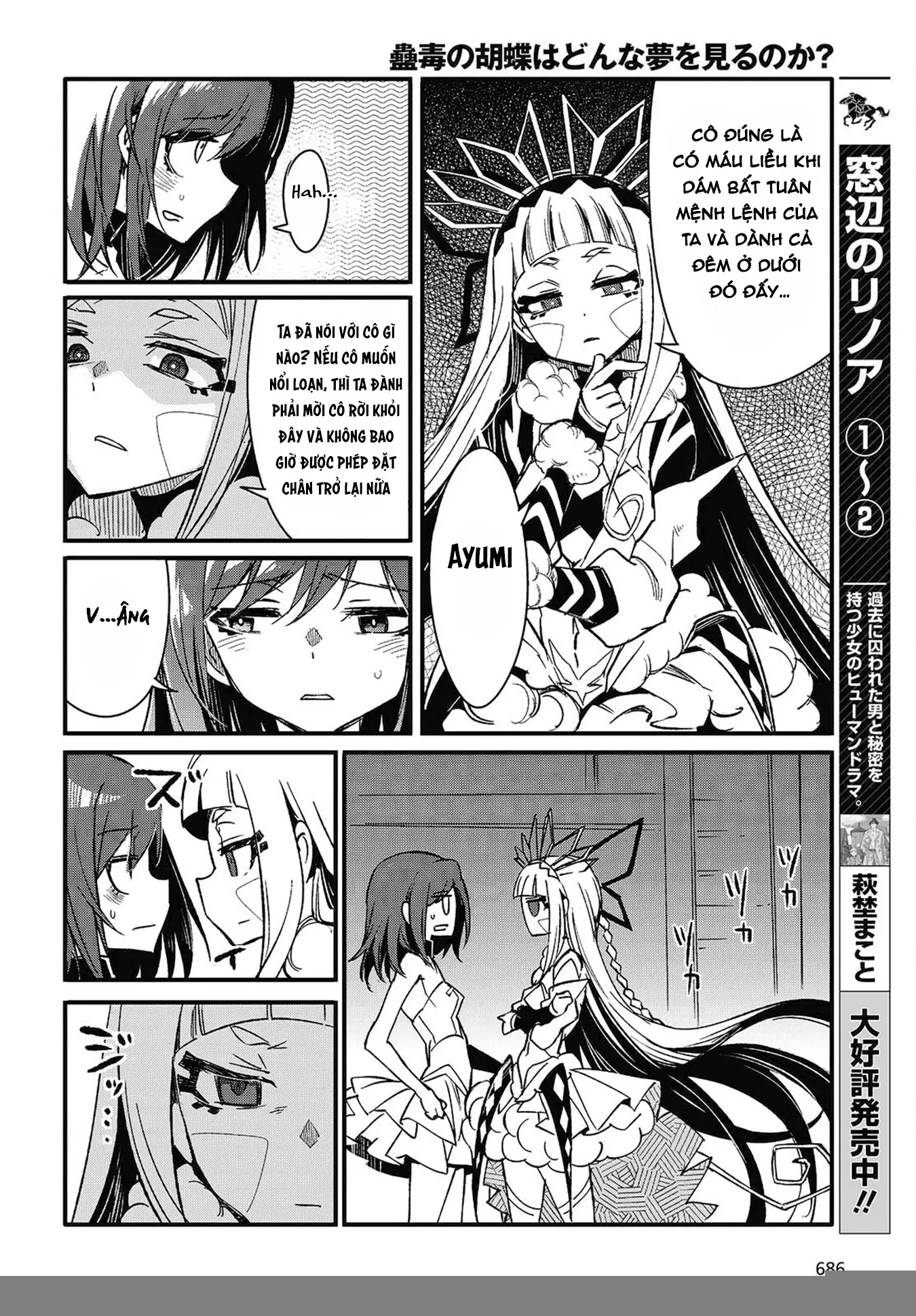 Con bướm độc đã có giấc mơ về điều gì? Chapter 8 - Trang 37