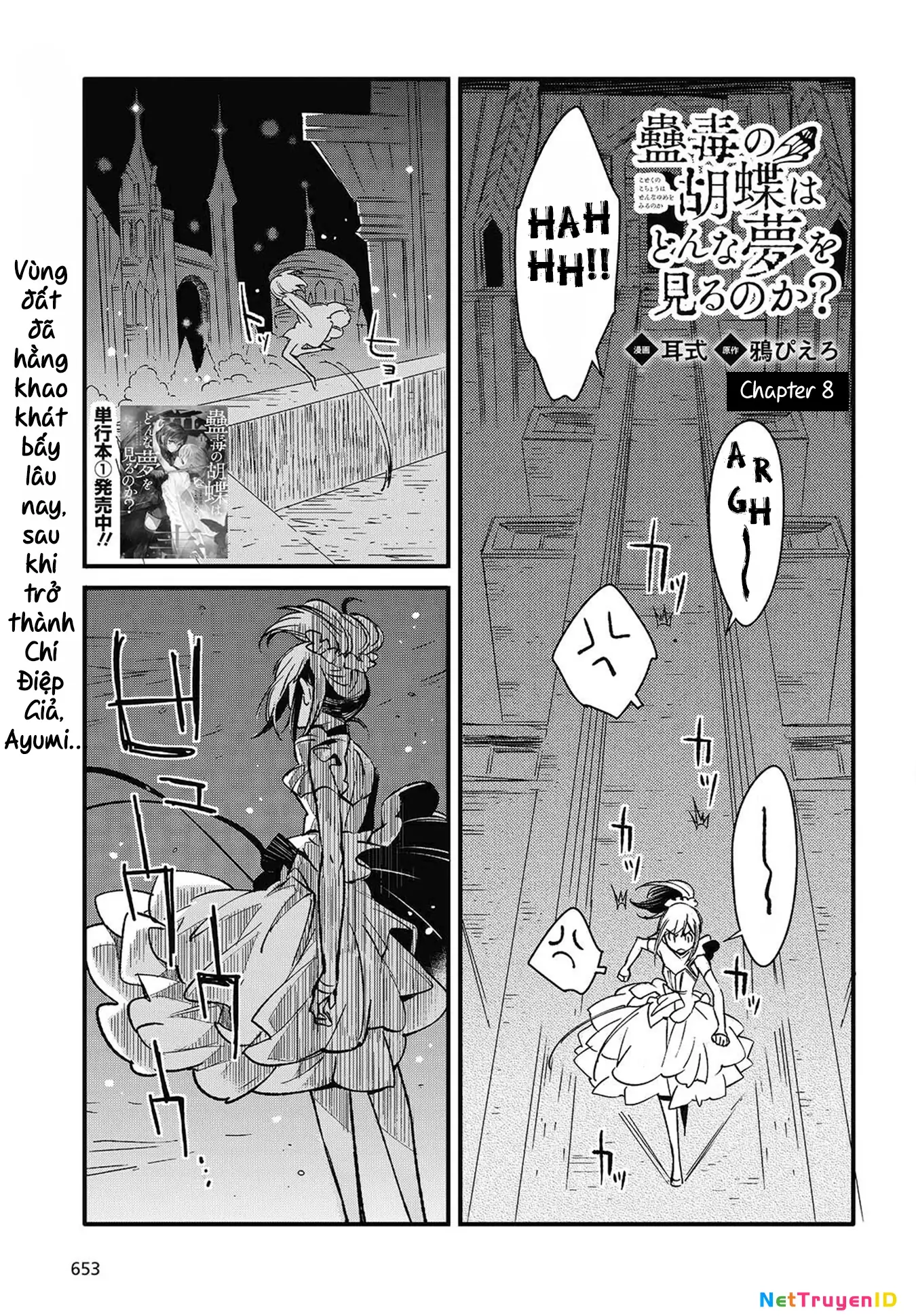 Con bướm độc đã có giấc mơ về điều gì? Chapter 8 - Trang 4