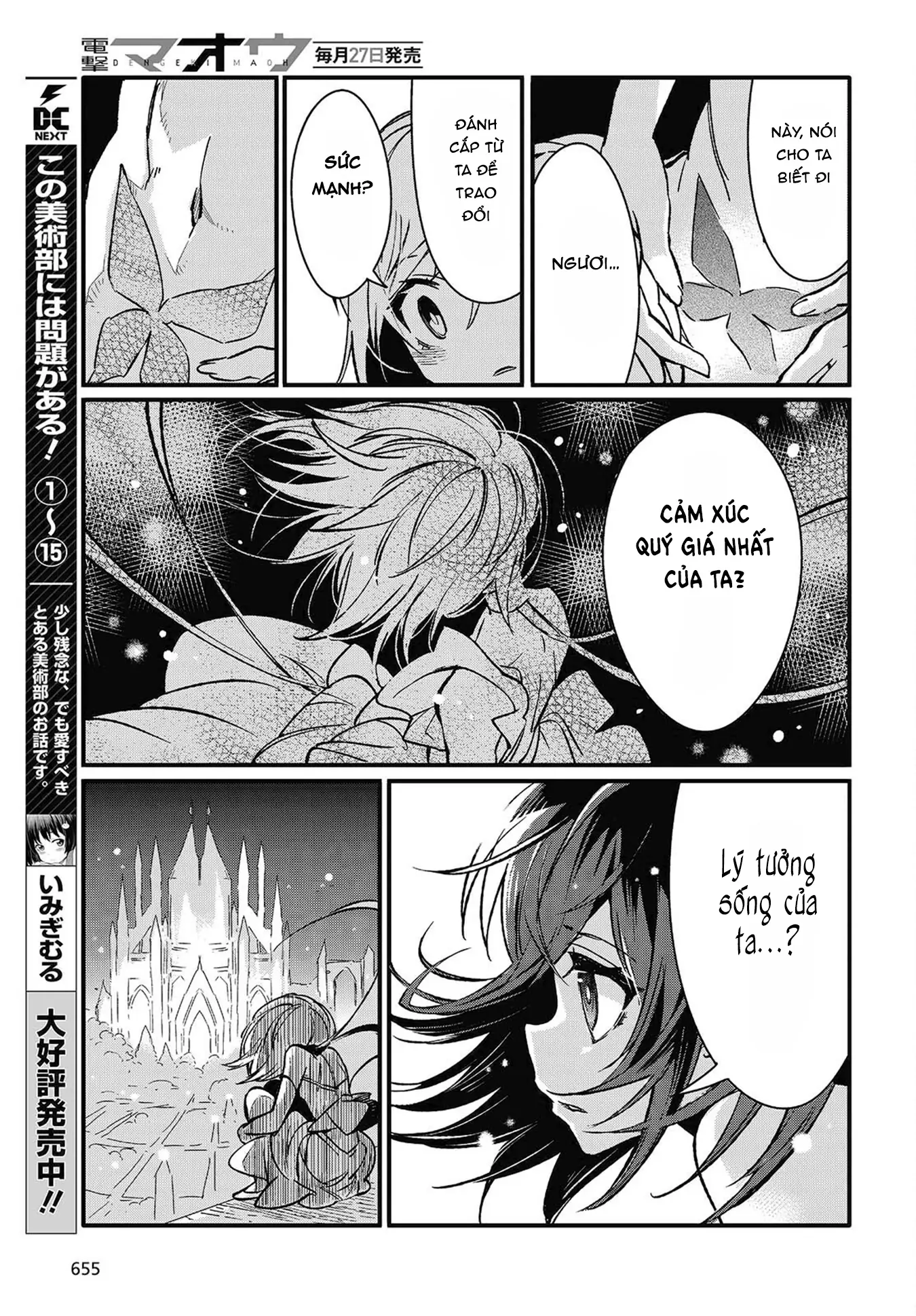 Con bướm độc đã có giấc mơ về điều gì? Chapter 8 - Trang 6