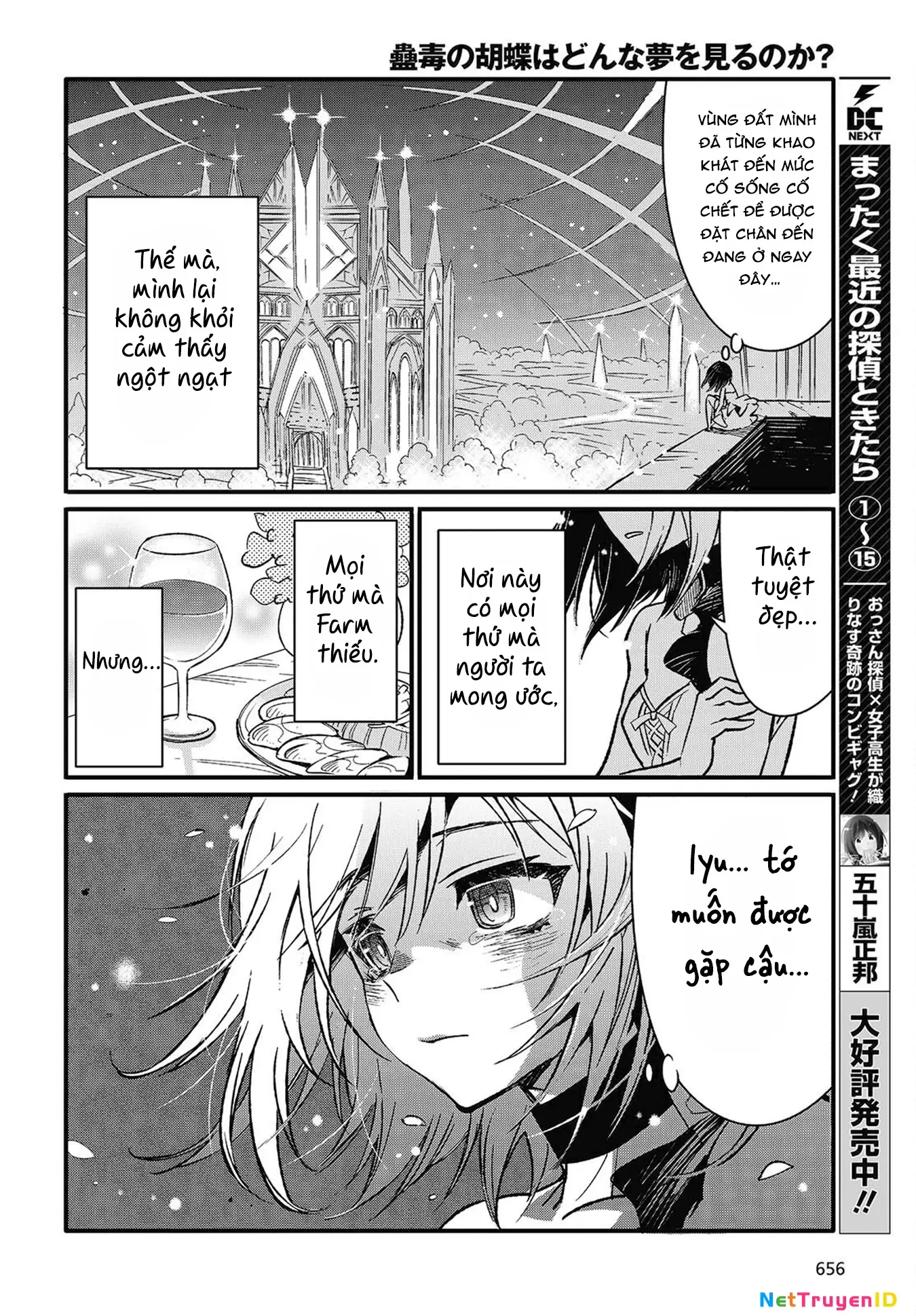 Con bướm độc đã có giấc mơ về điều gì? Chapter 8 - Trang 7