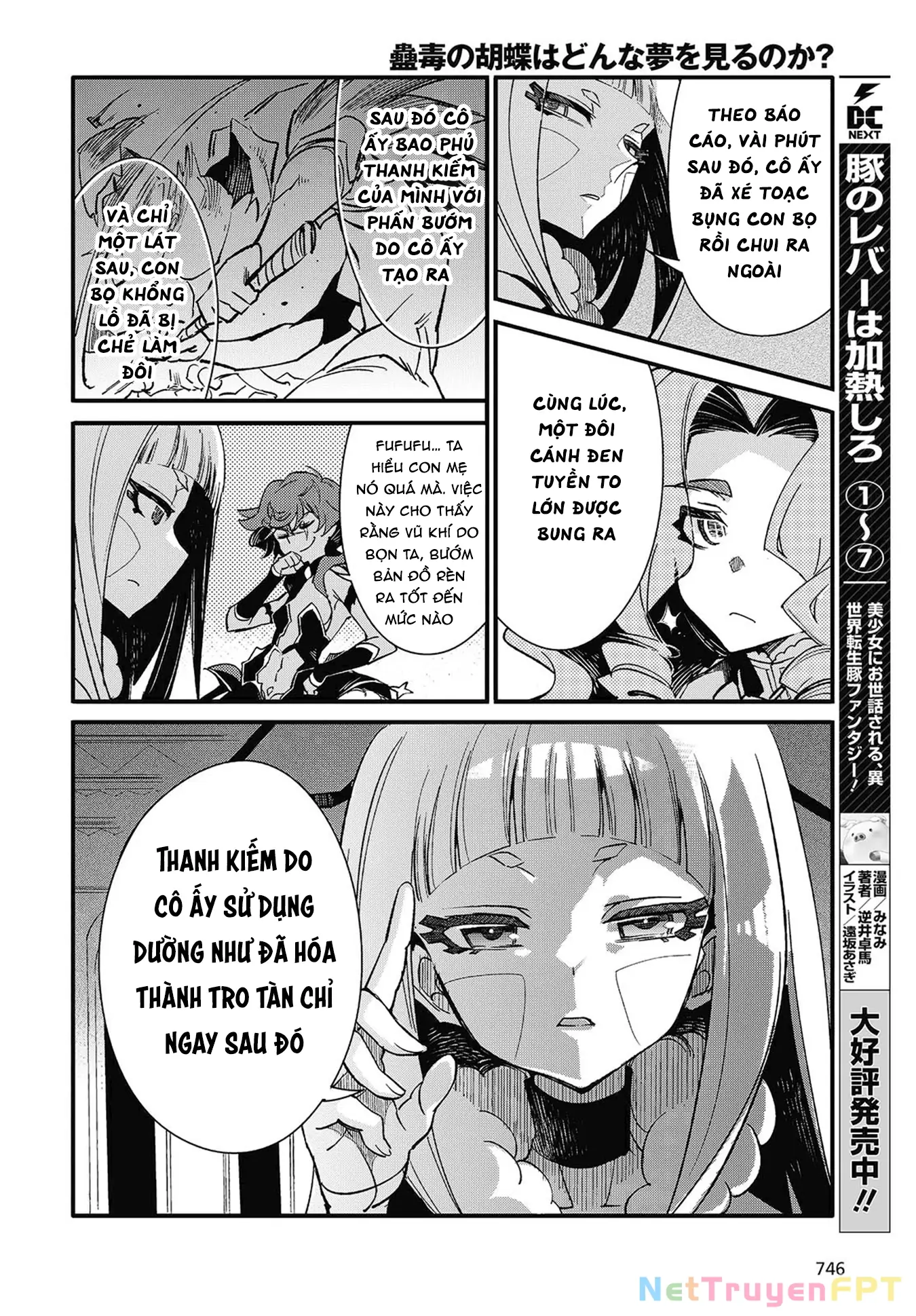 Con bướm độc đã có giấc mơ về điều gì? Chapter 9 - Trang 13