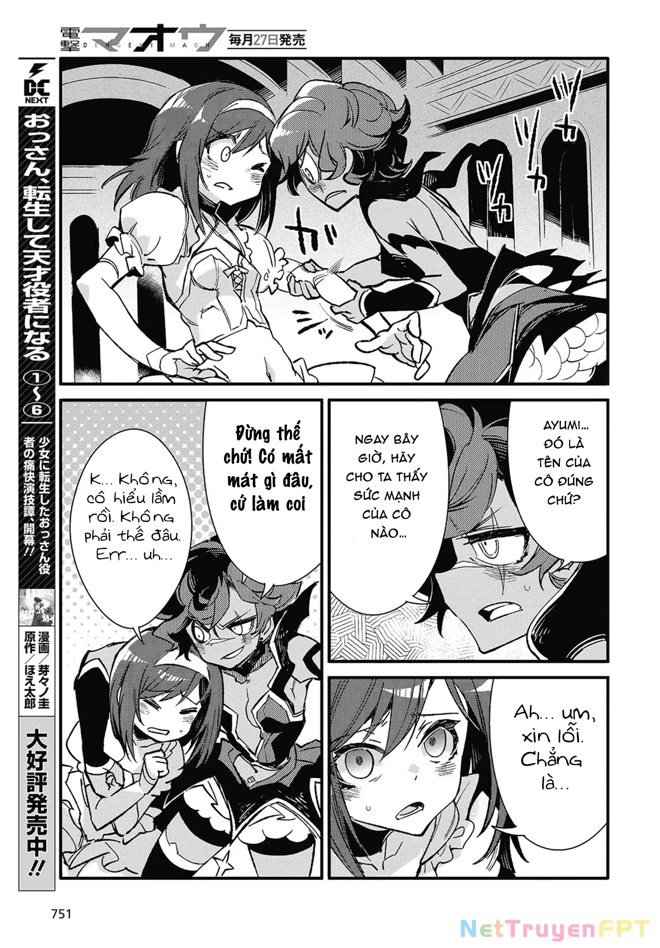 Con bướm độc đã có giấc mơ về điều gì? Chapter 9 - Trang 18