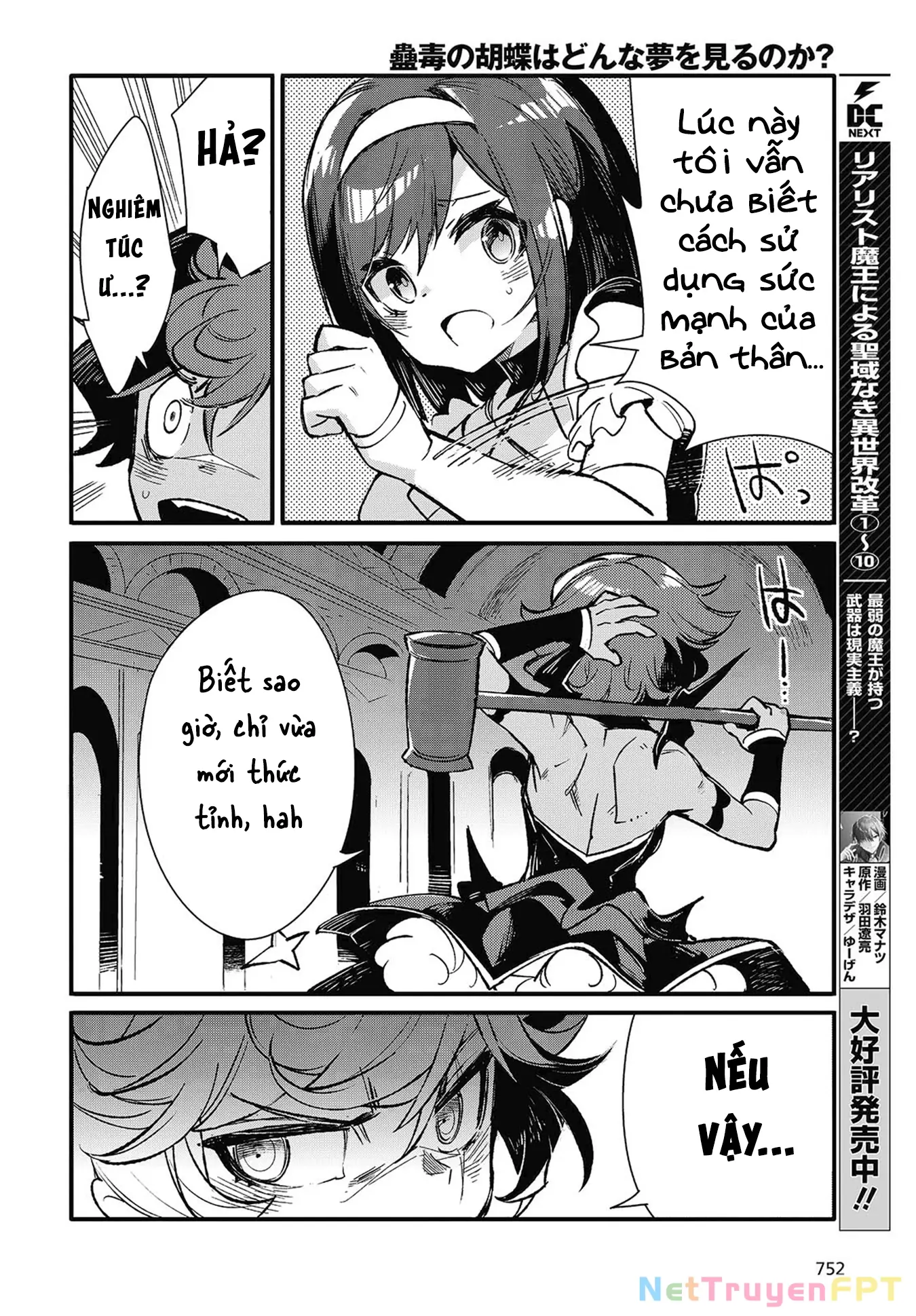 Con bướm độc đã có giấc mơ về điều gì? Chapter 9 - Trang 19