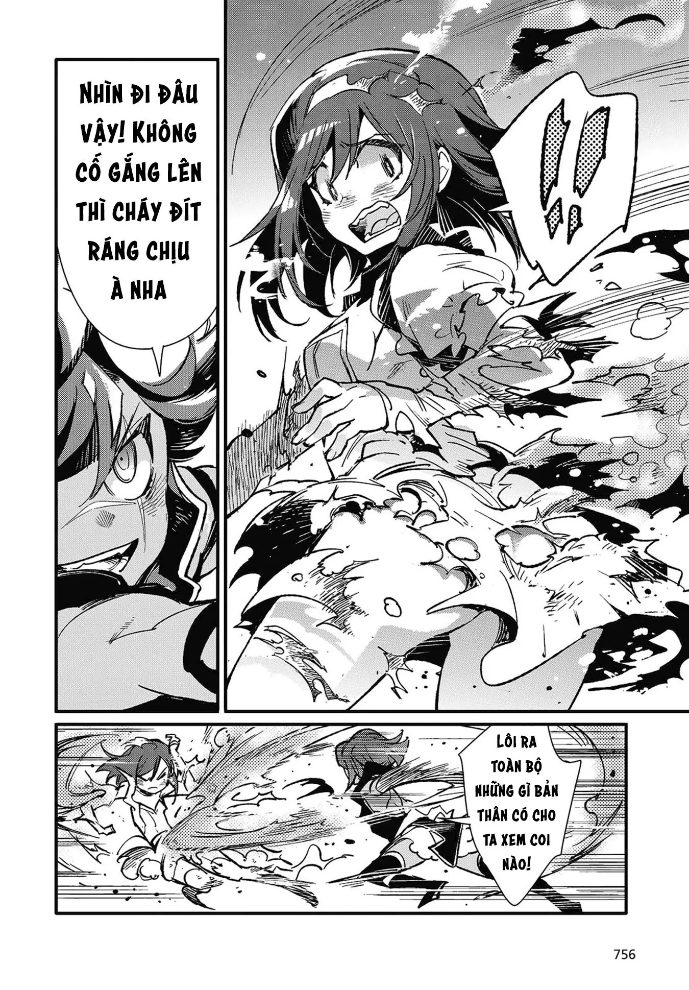 Con bướm độc đã có giấc mơ về điều gì? Chapter 9 - Trang 23