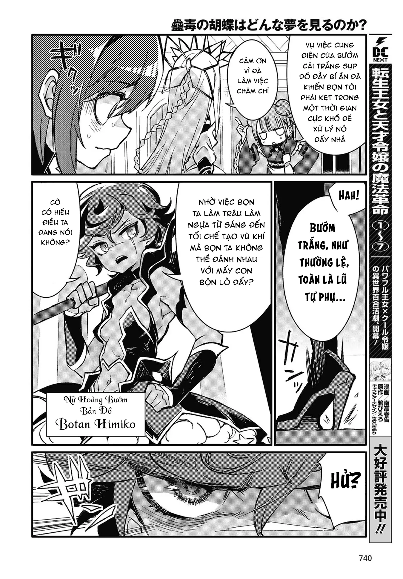 Con bướm độc đã có giấc mơ về điều gì? Chapter 9 - Trang 7