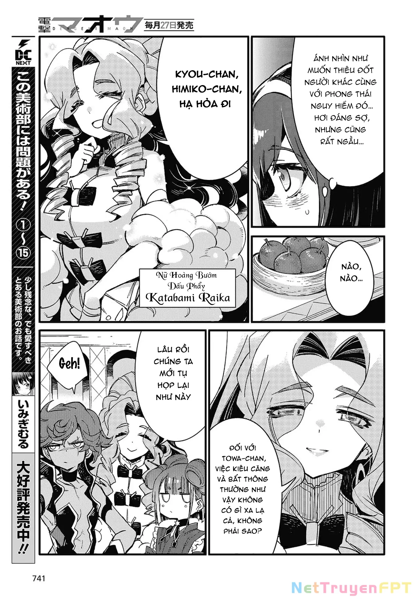 Con bướm độc đã có giấc mơ về điều gì? Chapter 9 - Trang 8