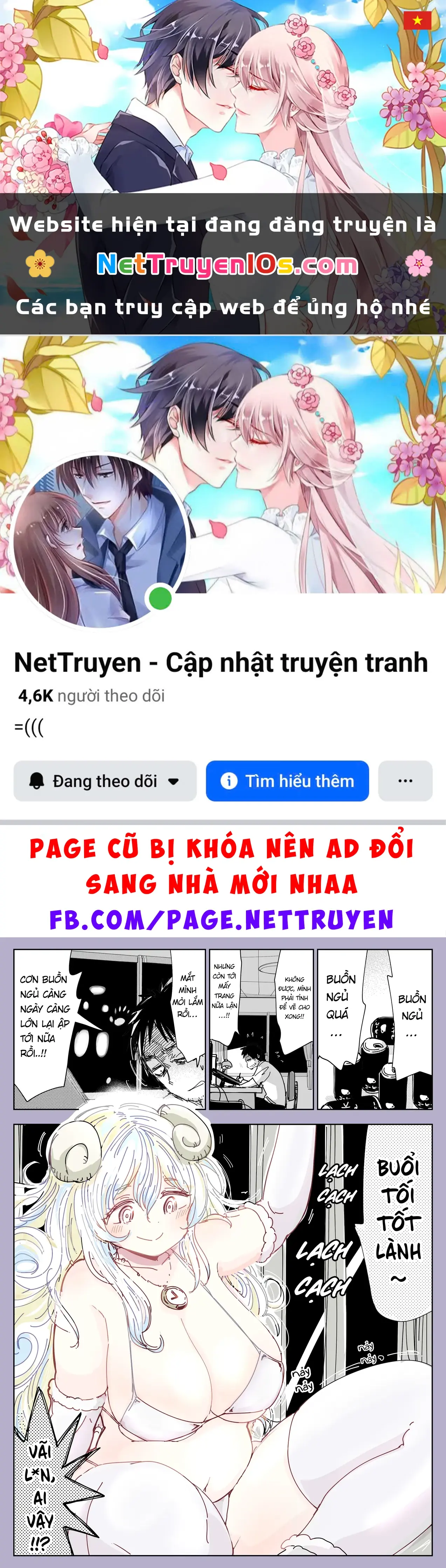 Cơn Buồn Ngủ Ập Tới Chapter 1 - Trang 2