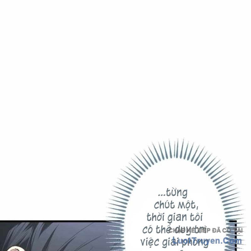 Con Đường Ma Pháp Của Kiếm Thánh Trọng Sinh Chapter 11 - Trang 17