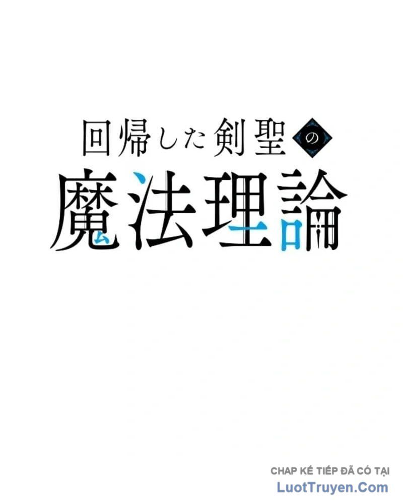 Con Đường Ma Pháp Của Kiếm Thánh Trọng Sinh Chapter 17 - Trang 40