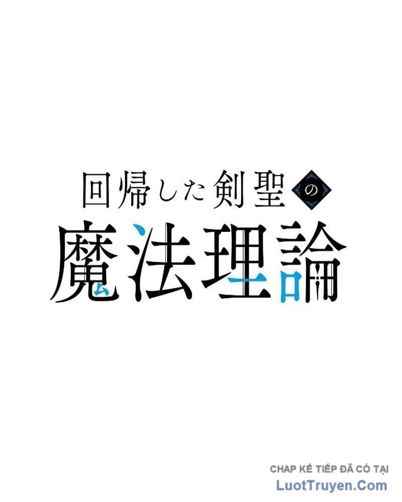 Con Đường Ma Pháp Của Kiếm Thánh Trọng Sinh Chapter 23 - Trang 19