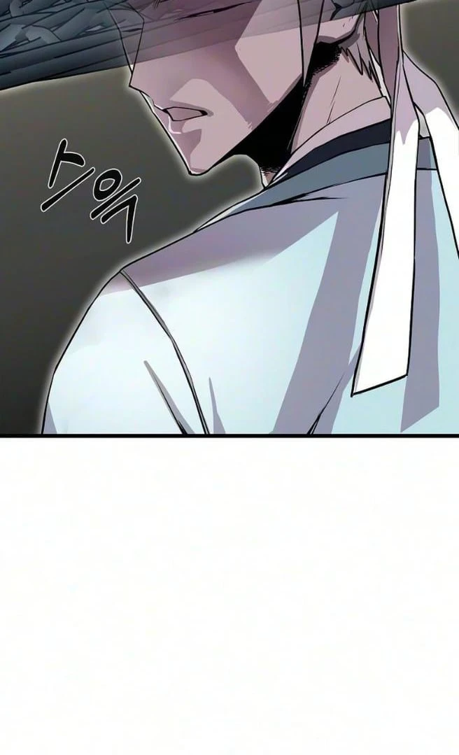 Con Đường Trở Về Nam Cung Của Kiếm Đế Chapter 13 - Trang 12