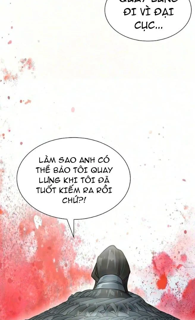 Con Đường Trở Về Nam Cung Của Kiếm Đế Chapter 13 - Trang 14