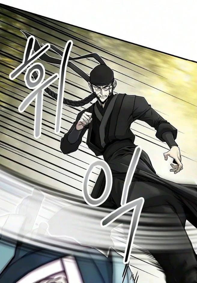 Con Đường Trở Về Nam Cung Của Kiếm Đế Chapter 14 - Trang 16
