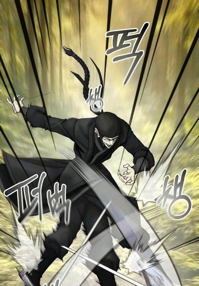 Con Đường Trở Về Nam Cung Của Kiếm Đế Chapter 14 - Trang 9