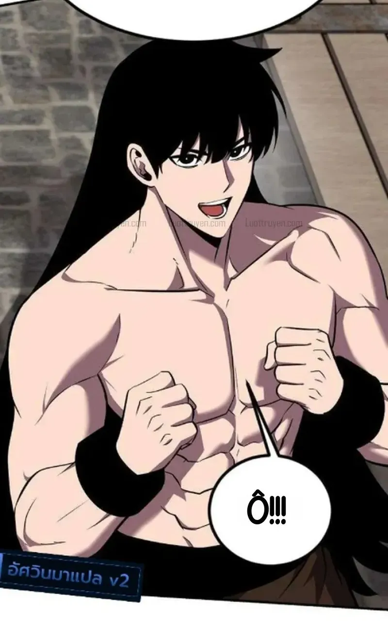 Côn Luân Ẩn Long Chapter 10 - Trang 12