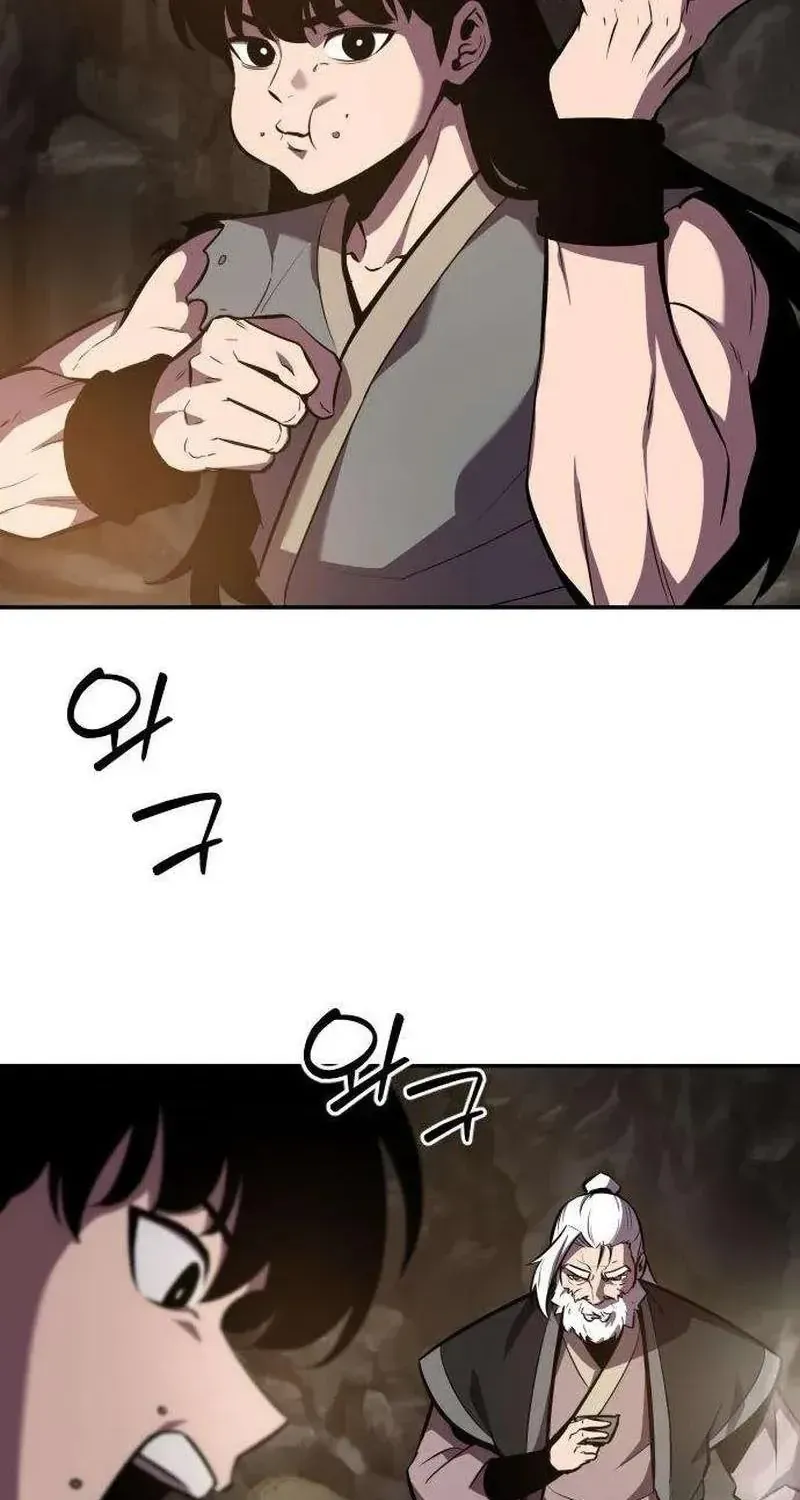 Côn Luân Ẩn Long Chapter 2 - Trang 46