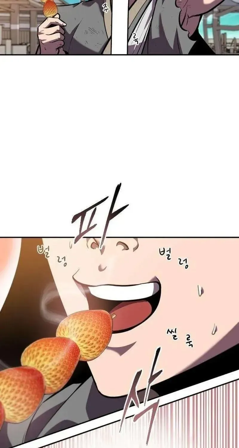 Côn Luân Ẩn Long Chapter 3 - Trang 25