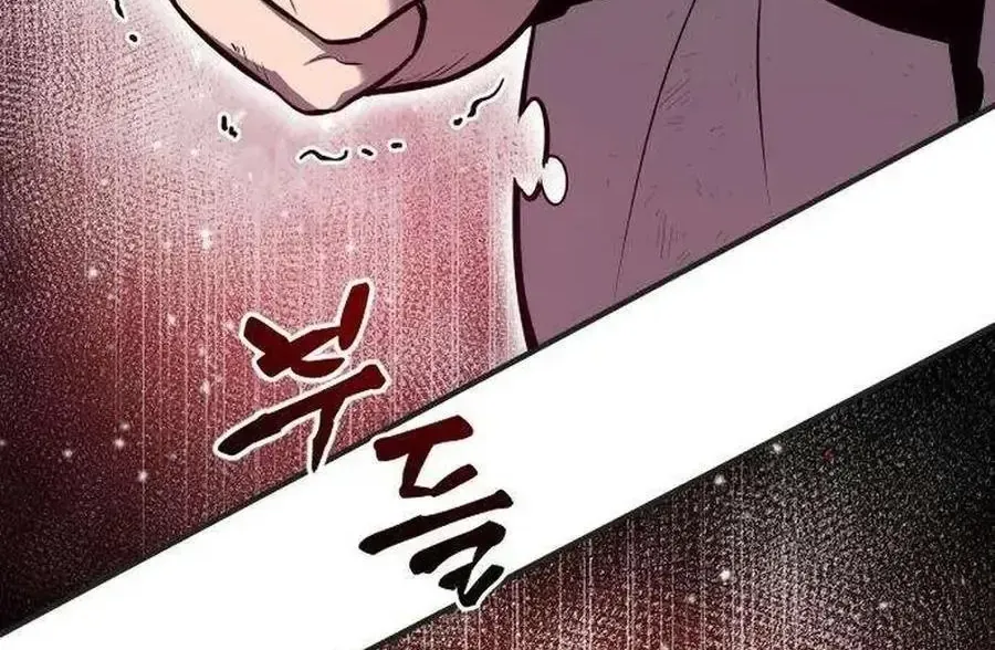 Côn Luân Ẩn Long Chapter 4 - Trang 36