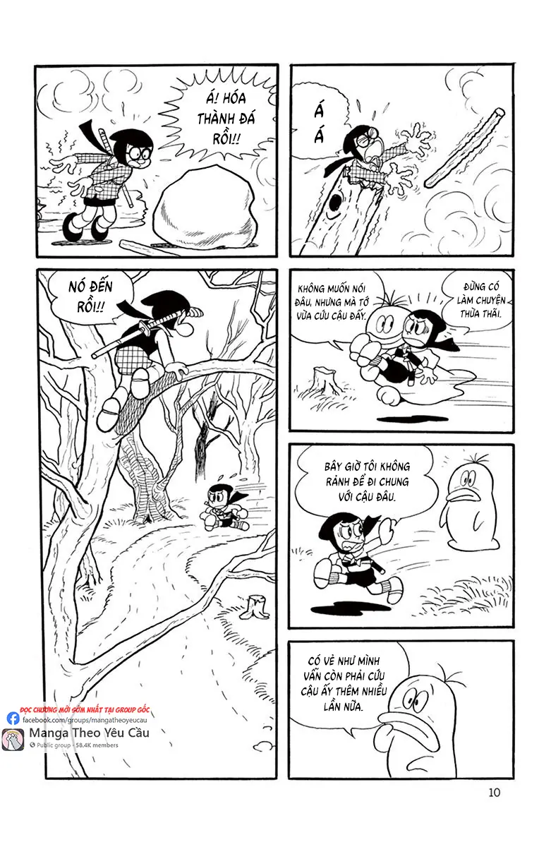 Con Ma Q-Taro Bản Đẹp Chapter 1 - Trang 11