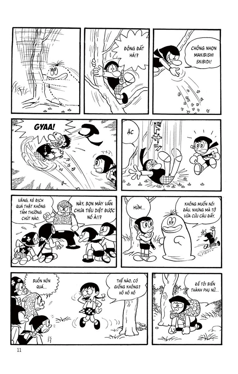 Con Ma Q-Taro Bản Đẹp Chapter 1 - Trang 12