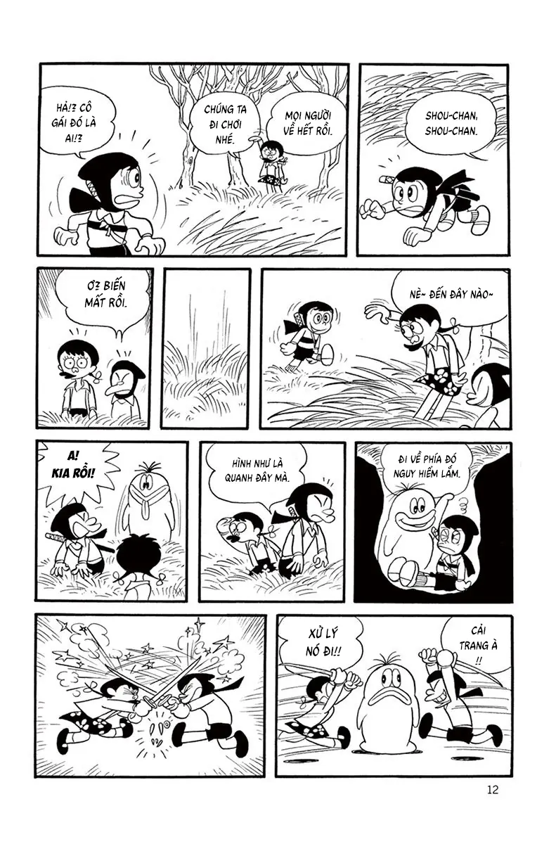 Con Ma Q-Taro Bản Đẹp Chapter 1 - Trang 13