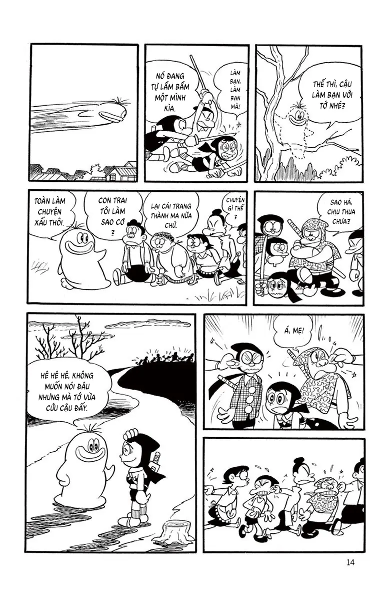 Con Ma Q-Taro Bản Đẹp Chapter 1 - Trang 15
