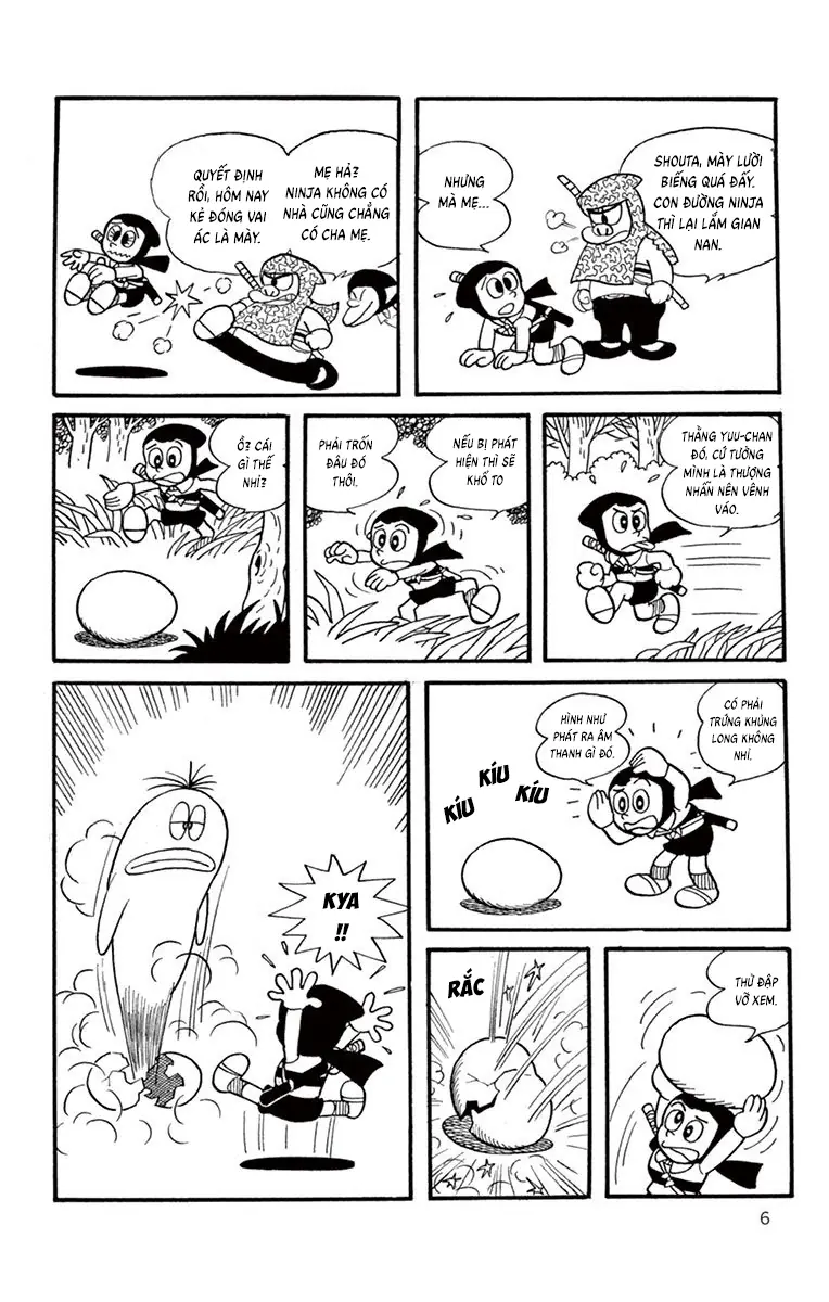 Con Ma Q-Taro Bản Đẹp Chapter 1 - Trang 7