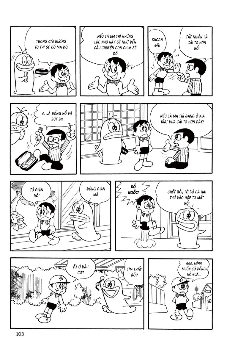 Con Ma Q-Taro Bản Đẹp Chapter 10 - Trang 12