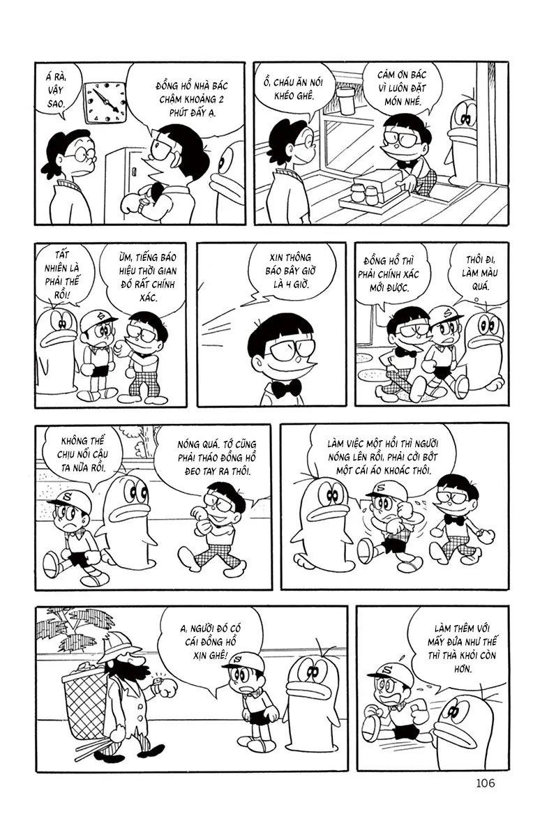 Con Ma Q-Taro Bản Đẹp Chapter 10 - Trang 15