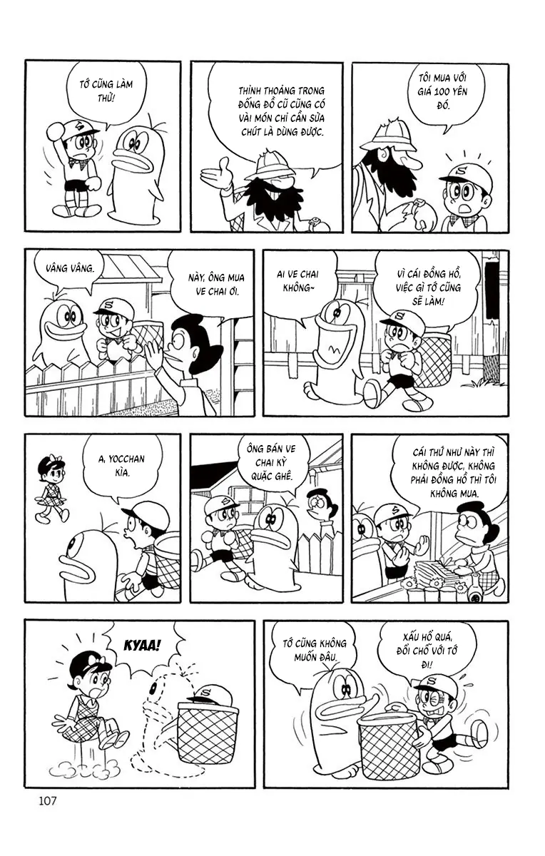 Con Ma Q-Taro Bản Đẹp Chapter 10 - Trang 16