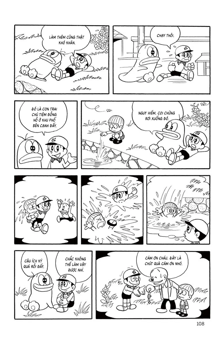Con Ma Q-Taro Bản Đẹp Chapter 10 - Trang 17