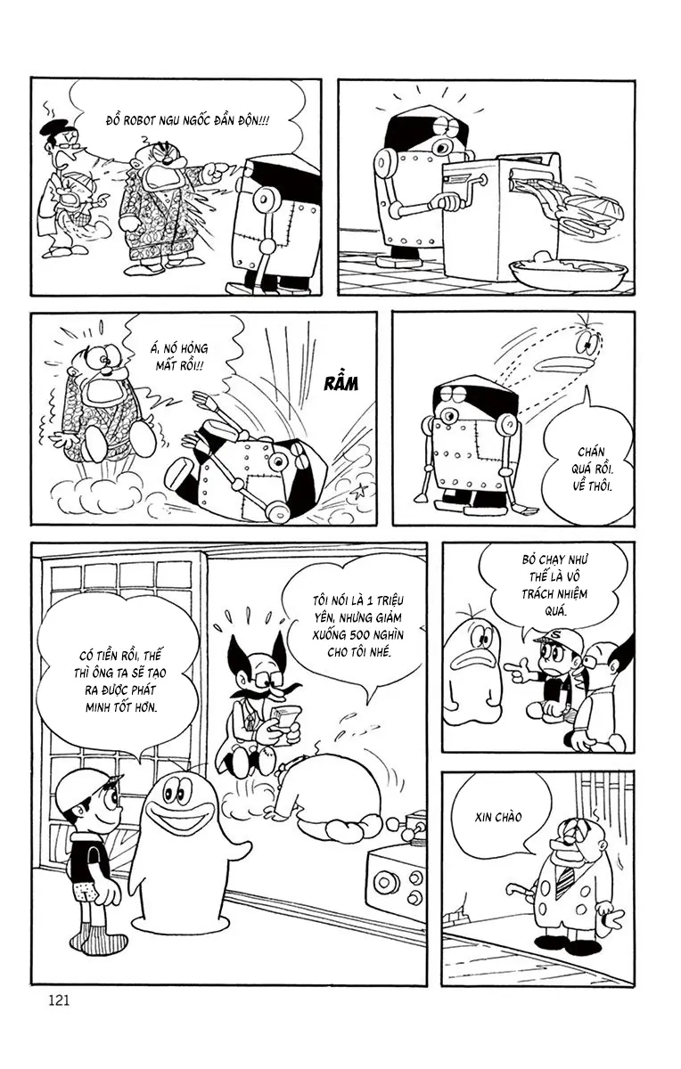 Con Ma Q-Taro Bản Đẹp Chapter 11 - Trang 15