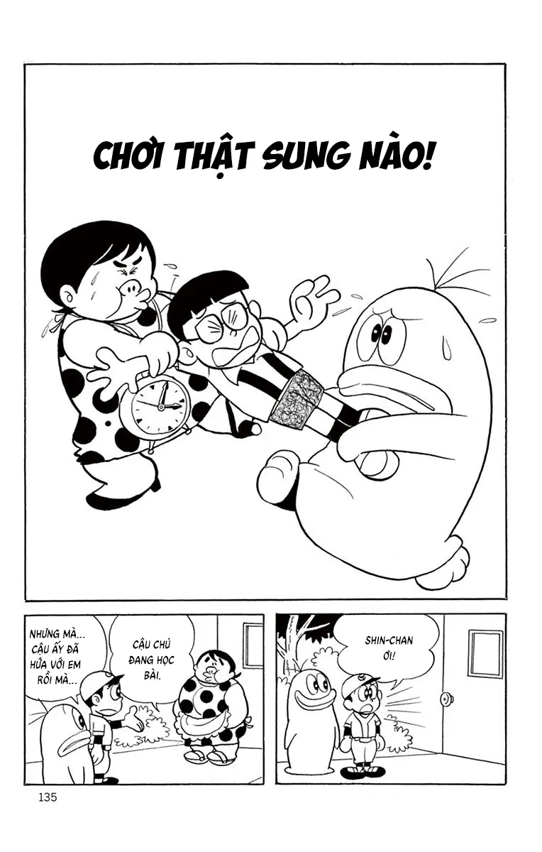 Con Ma Q-Taro Bản Đẹp Chapter 13 - Trang 3