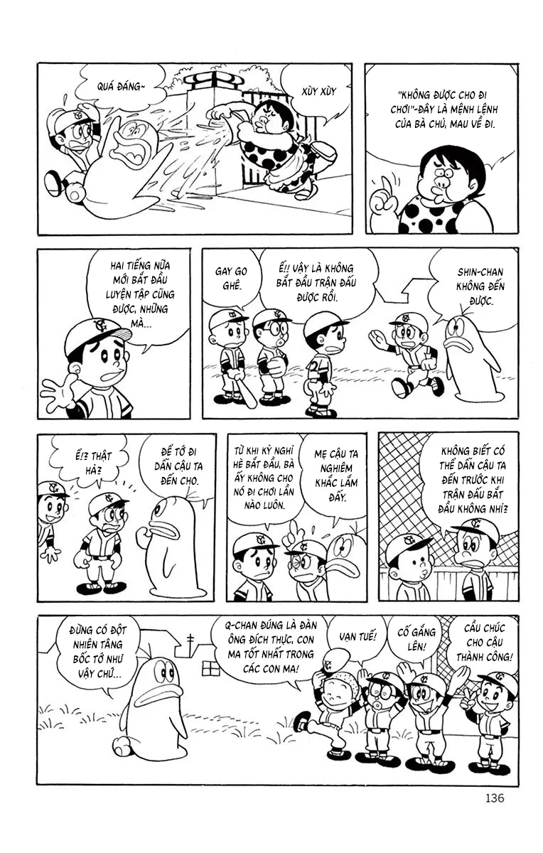Con Ma Q-Taro Bản Đẹp Chapter 13 - Trang 4
