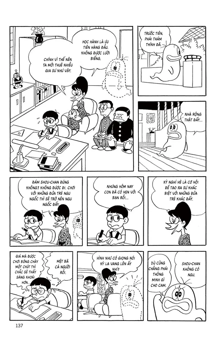 Con Ma Q-Taro Bản Đẹp Chapter 13 - Trang 5