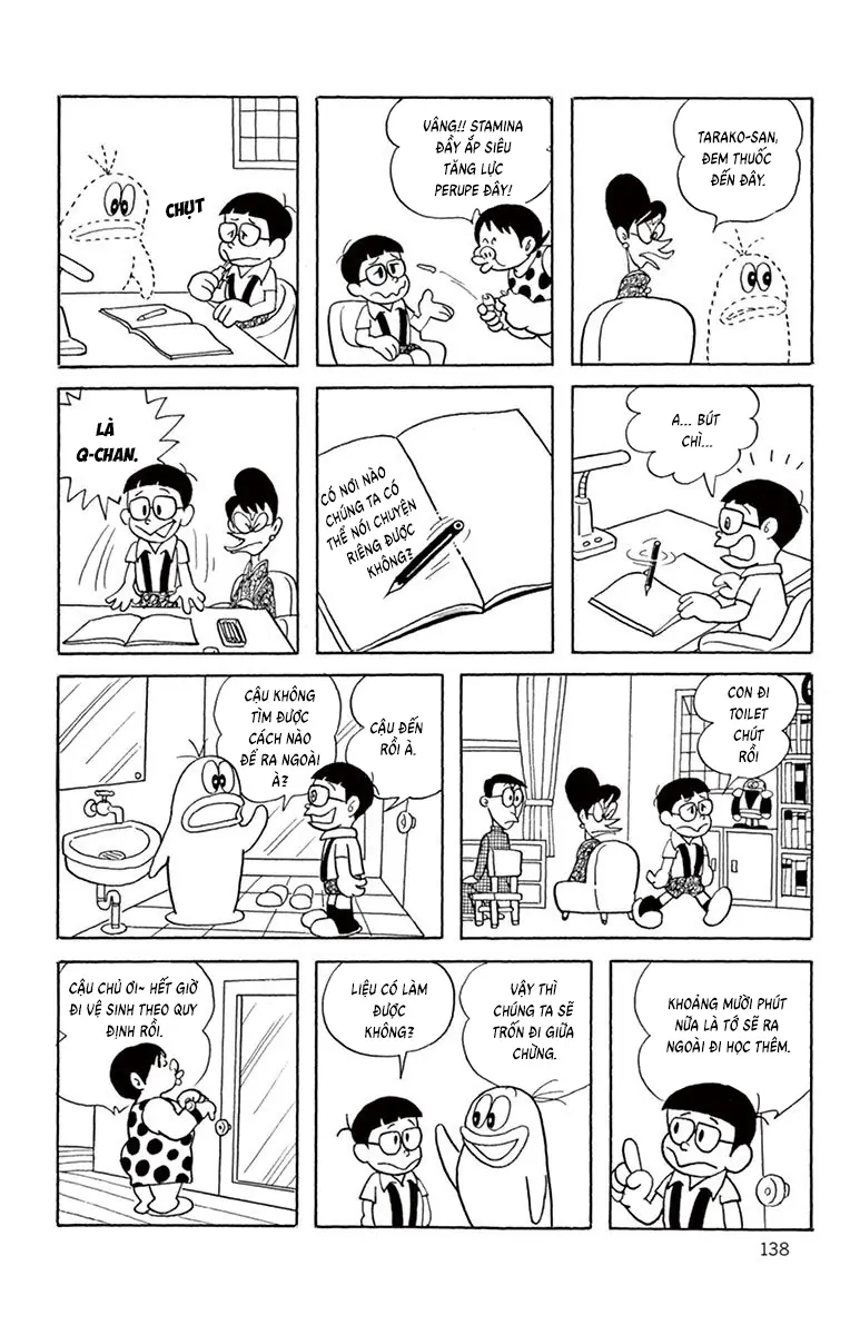 Con Ma Q-Taro Bản Đẹp Chapter 13 - Trang 6