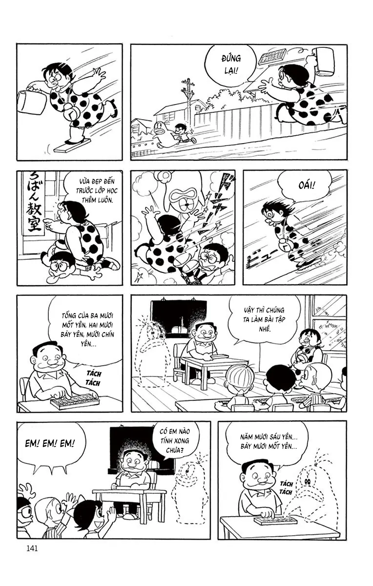 Con Ma Q-Taro Bản Đẹp Chapter 13 - Trang 9