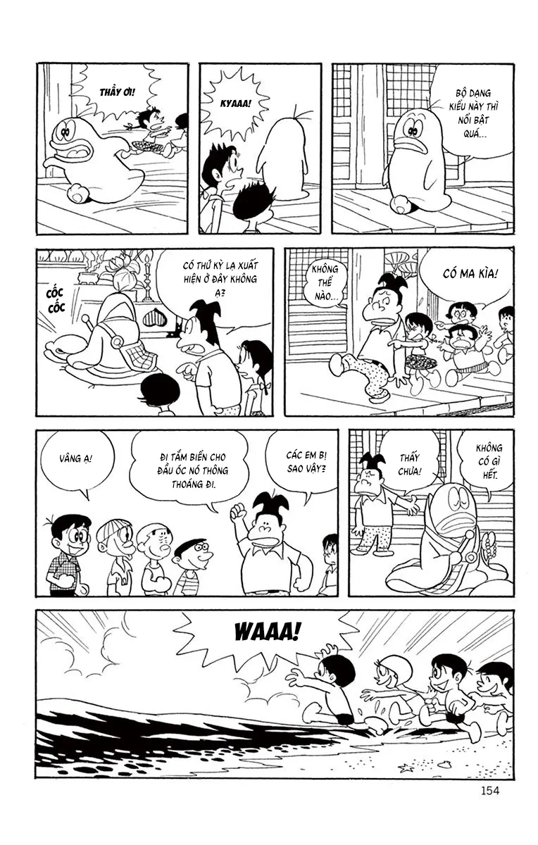 Con Ma Q-Taro Bản Đẹp Chapter 14 - Trang 11