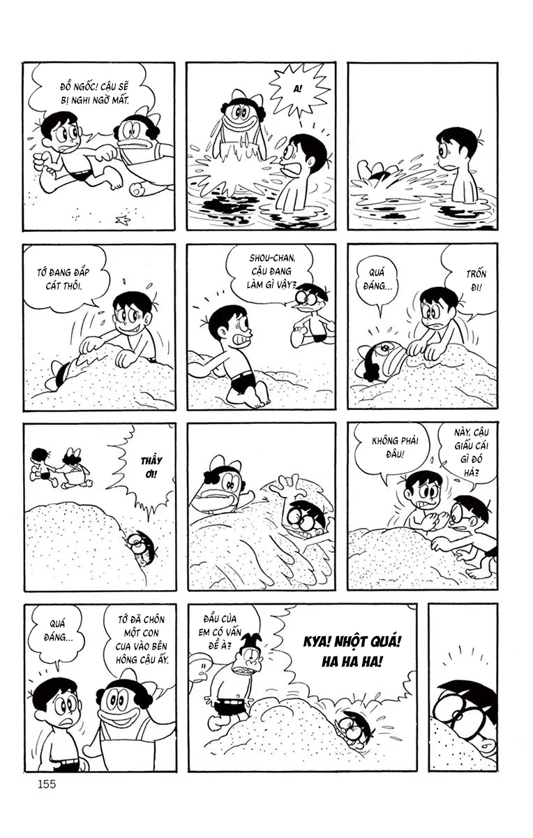 Con Ma Q-Taro Bản Đẹp Chapter 14 - Trang 12